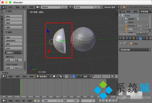 Blender布尔怎么用 Blender布尔修改器使用详解