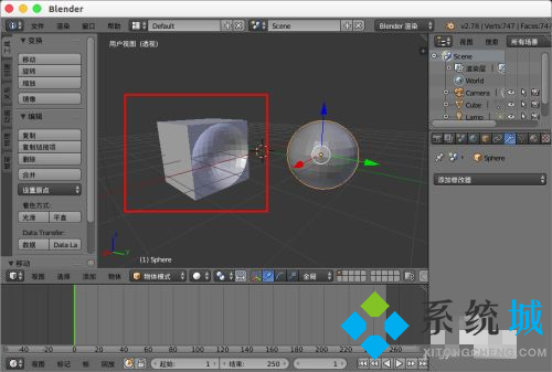 Blender布尔怎么用 Blender布尔修改器使用详解