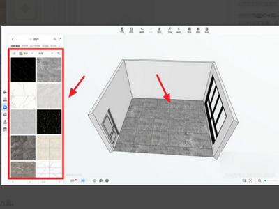 酷家乐怎么自己做模型 酷家乐自主建模方法