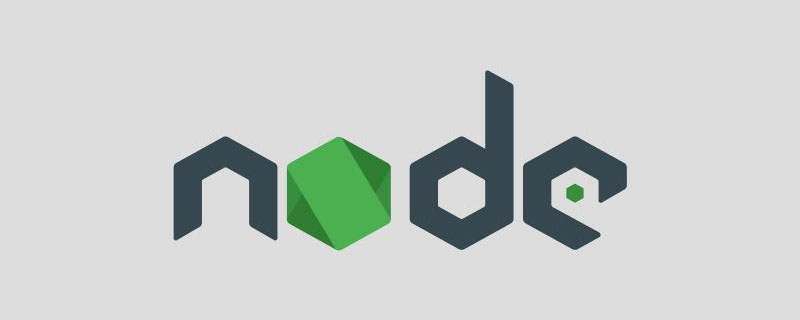 nodejs如何查看版本