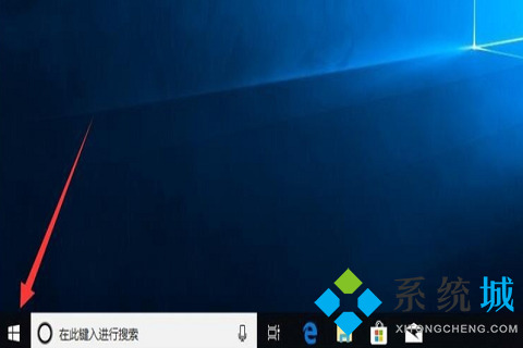 onedrive可以卸载吗 onedrive卸载方法介绍