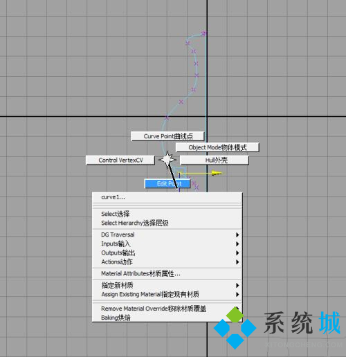 maya怎么进行曲面建模 maya曲面建模方法