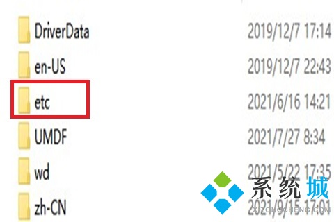 onedrive登陆不上怎么办 onedrive登录不上的解决方法