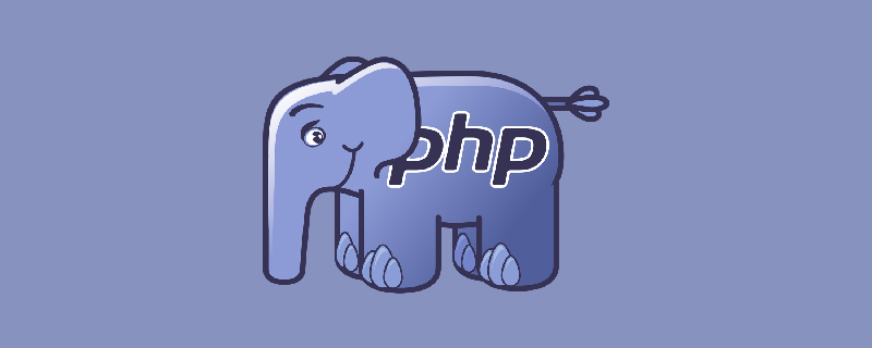 PHP数组操作之怎样合并数组？常见方法总结