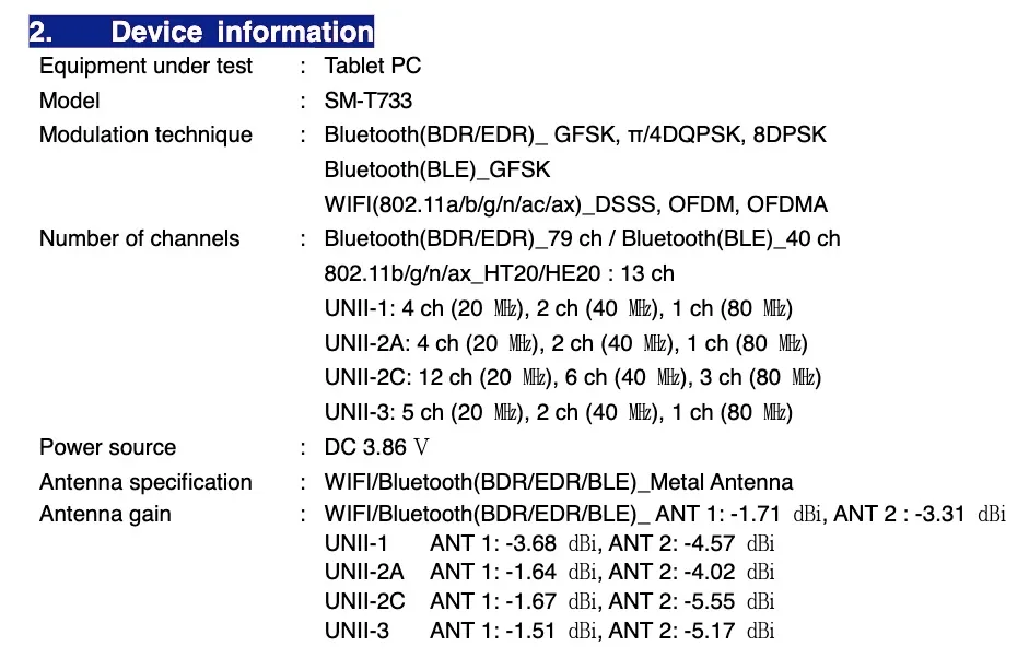 三星 Galaxy Tab S7 FE Wi-Fi 版通过 FCC 认证：支持 45W 快充