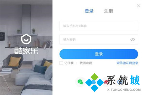 建模软件排行榜 好用的建模软件推荐