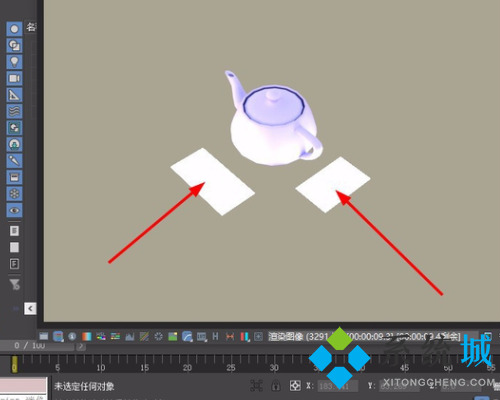 3dmax灯光怎么打 3dmax灯光渲染教程