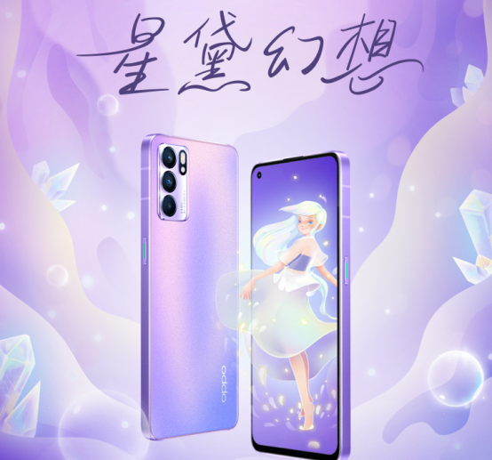 OPPO Reno 7 通过工信部认证，有望在近期发布