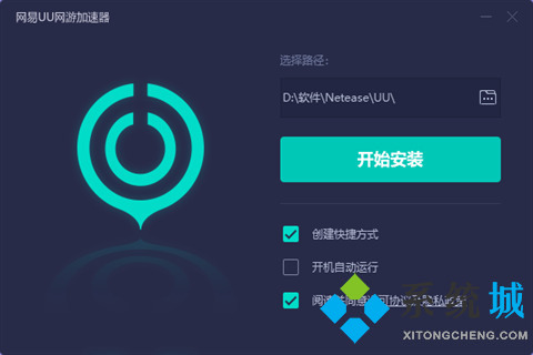 steam用什么加速器最好 玩steam游戏免费加速器推荐