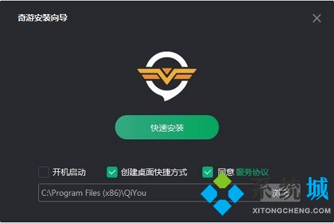 steam用什么加速器最好 玩steam游戏免费加速器推荐