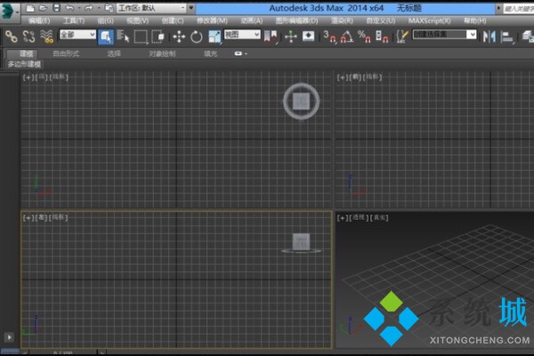 3dmax坐标轴不见了 3dmax移动坐标轴添加方法