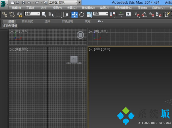 3dmax怎么让棱边变圆滑 3dmax倒角操作步骤介绍