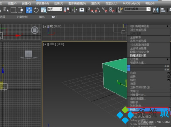 3dmax怎么让棱边变圆滑 3dmax倒角操作步骤介绍