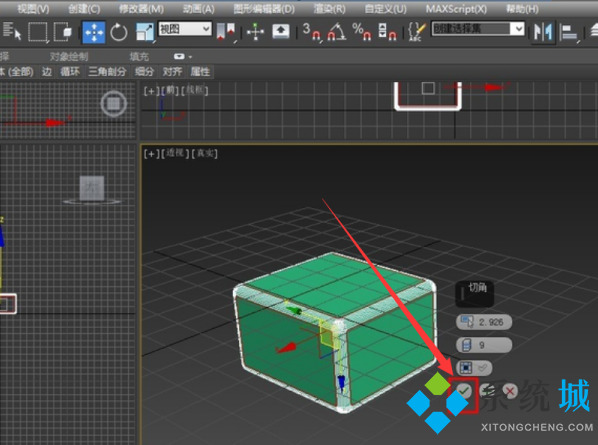 3dmax怎么让棱边变圆滑 3dmax倒角操作步骤介绍