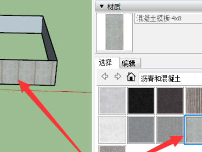 sketchup怎么渲染出图 sketchup简单的渲染教程