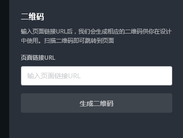 可画怎么抠图 可画使用教程