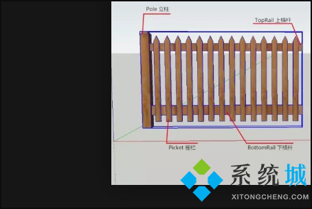 sketchup意外文件格式修复 sketchup文件还原方式