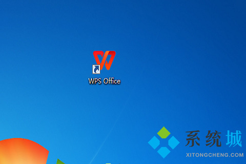 wps背景是浅绿色怎么变成白色 把wps的绿色背景改成白色的方法