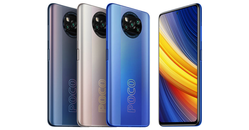 小米 POCO X4 系列发布日期曝光，Redmi 10A 等现身数据库