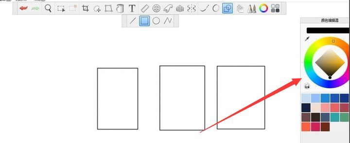 sketchbook怎么填充颜色 sketchbook指定区域颜色填充教程