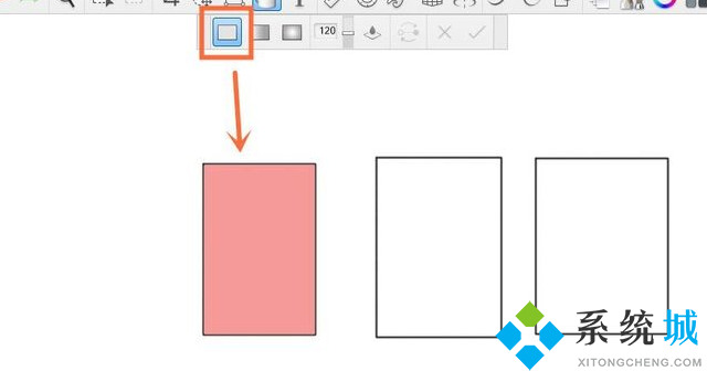 sketchbook怎么填充颜色 sketchbook指定区域颜色填充教程