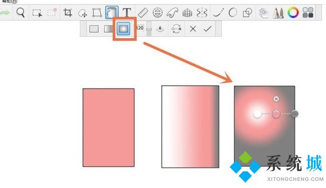 sketchbook怎么填充颜色 sketchbook指定区域颜色填充教程