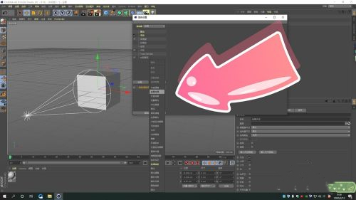 C4D渲染出来是黑色的　C4D软件渲染效果修复方法