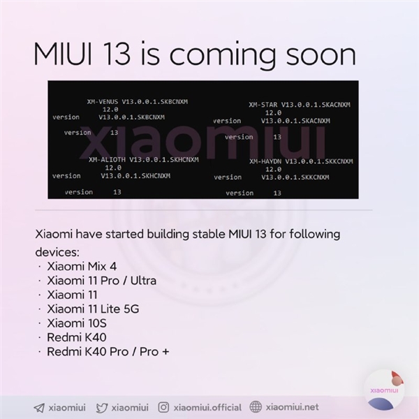 开发者爆料7款机型测试MIUI 13稳定版：小米12或无缘首发