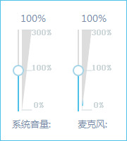 哔哩哔哩直播姬怎么用 哔哩哔哩直播姬使用教程