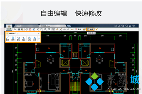 好用的看图软件有哪些？2021下载最多的十款看图软件推荐