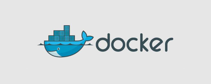 docker镜像到底是什么