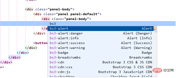 关于phpstorm+bootstrap3控件的运用小问题