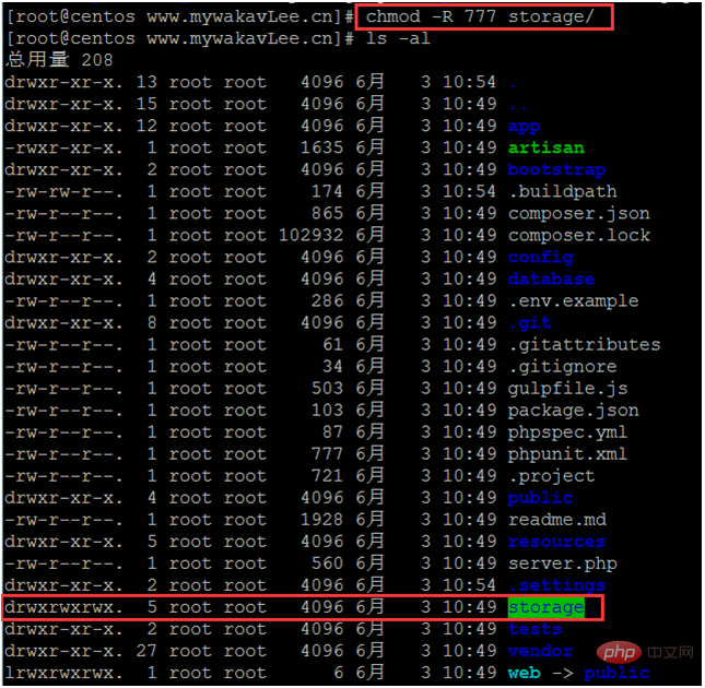 centos下Laravel访问页面出现空白怎么办？