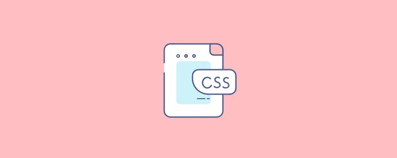 css3标准是哪一年完成的