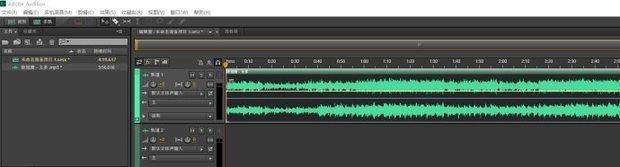 Adobe Audition怎么消除人声 Adobe Audition消除人声的具体方法