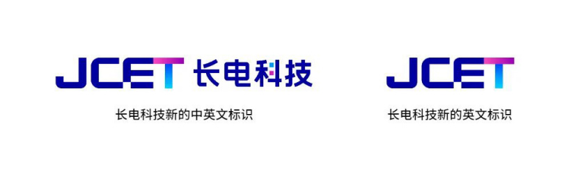 封测厂商长电科技启用全新 Logo 标识：高科技蓝，加入灵动芯片元素