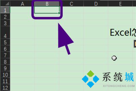 excel怎么拉出1至100 excel序号自动递增方法