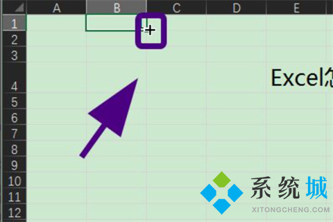 excel怎么拉出1至100 excel序号自动递增方法