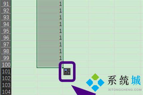 excel怎么拉出1至100 excel序号自动递增方法