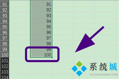 excel怎么拉出1至100 excel序号自动递增方法