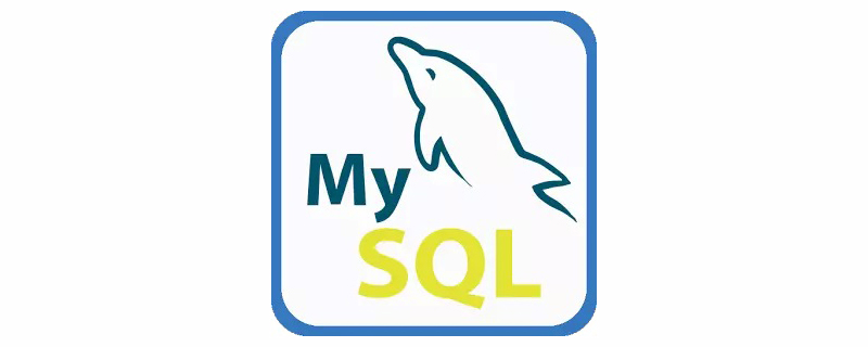 详细介绍MySQL基础常用命令