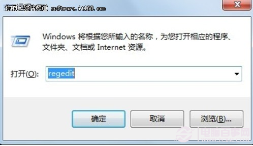 windows7怎样边休眠边下载？