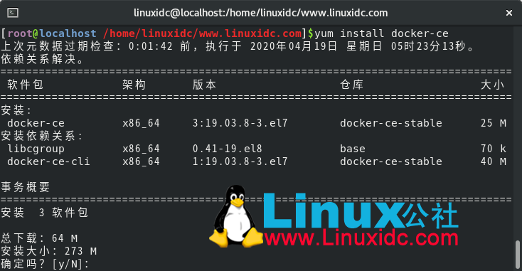 CentOS 8.1安装 Docker