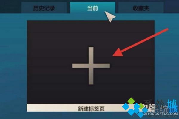 epic和steam互通吗 epic游戏怎么转到steam