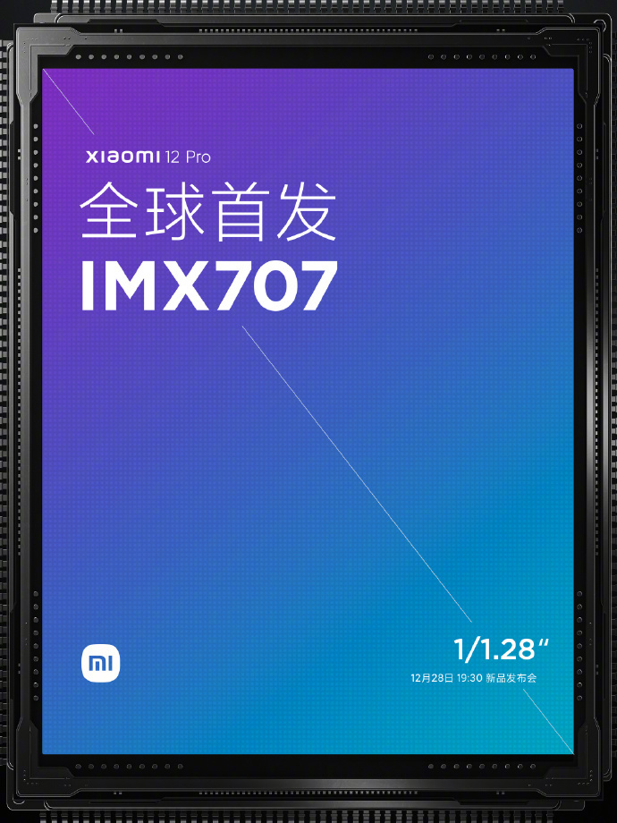 雷军官宣：小米 12 Pro 全球首发索尼 IMX707，1/1.28 英寸超大底，49% 进光量提升