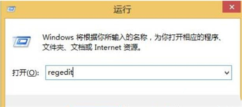 ie浏览器打不开网页怎么解决 ie浏览器打不开网页的解决方法