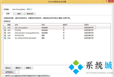 ie浏览器打不开网页怎么解决 ie浏览器打不开网页的解决方法