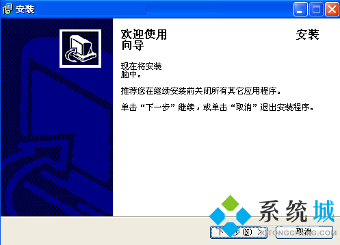 磁盘数据丢失以后该如何恢复呢？将磁盘数据进行恢复的方法