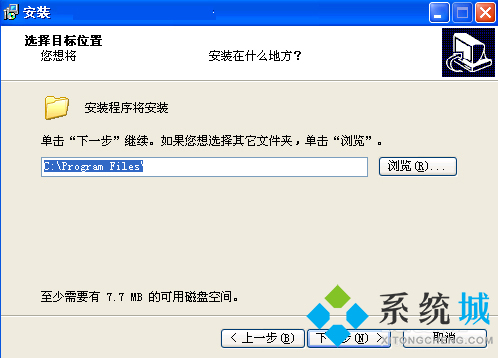 磁盘数据丢失以后该如何恢复呢？将磁盘数据进行恢复的方法