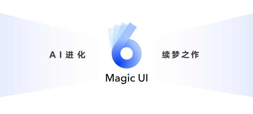 荣耀 Magic UI 6.0 发布：基于 Magic Live 五大智慧引擎，AI 能力进一步升级